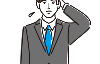 過去の勤務先企業へ出戻って働くのは恥ずかしいこと？意識調査